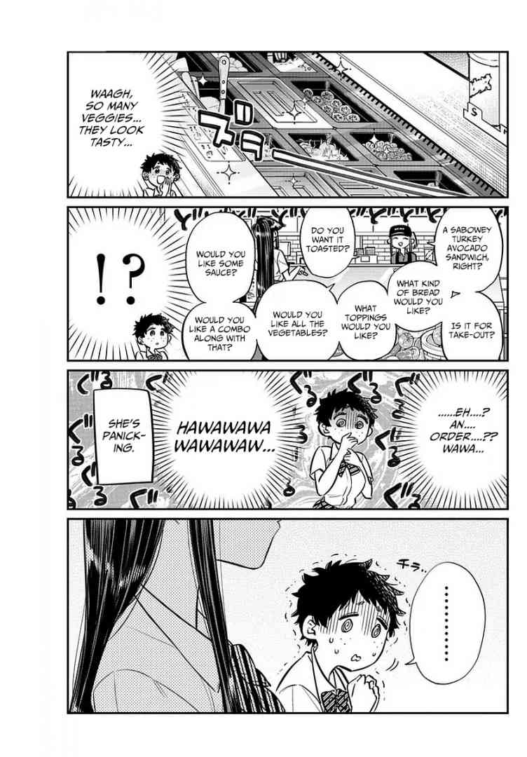 Komi Can